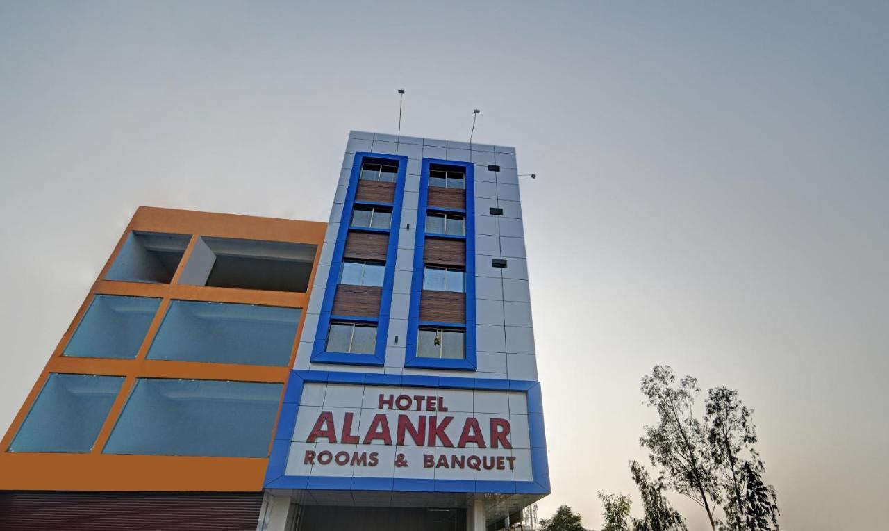 Treebo Alankar Hoshangabad Road Бхопал Экстерьер фото
